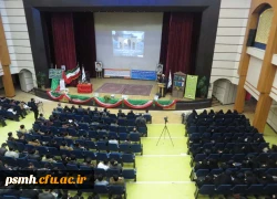 برگزاری مراسم هفته پژوهش4