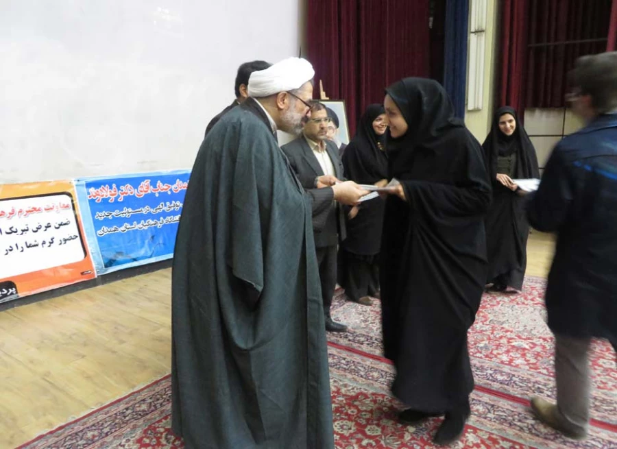 برگزاری مراسم هفته پژوهش5