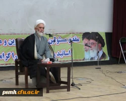 در مراسمی با شکوه از دانشجویان ورودی جدید دانشگاه فرهنگیان استان همدان استقبال به عمل آمد 5