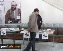 در مراسمی با شکوه از دانشجویان ورودی جدید دانشگاه فرهنگیان استان همدان استقبال به عمل آمد 9