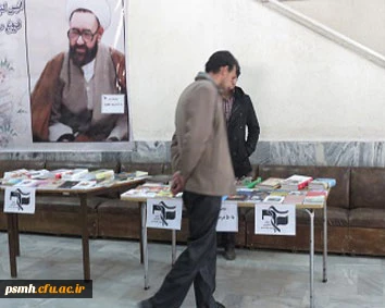 در مراسمی با شکوه از دانشجویان ورودی جدید دانشگاه فرهنگیان استان همدان استقبال به عمل آمد 9