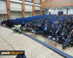 جلسه-توجیهی-5