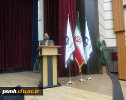 جلسه-توجیهی-1