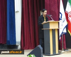 در مراسمی با شکوه از دانشجویان ورودی جدید دانشگاه فرهنگیان استان همدان استقبال به عمل آمد 6