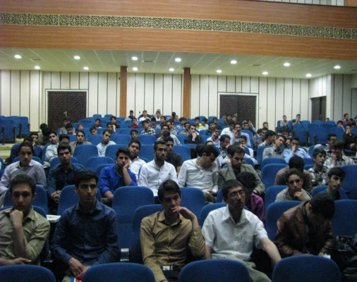 همایش مشاوره با موضوع ازدواج 3