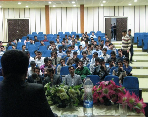 همایش مشاوره با موضوع ازدواج 5