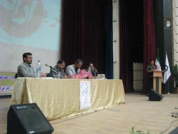 برنامه  تریبون آزاد 1