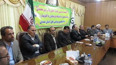 آقای دکتر مهر محمدی دیدار با کانون ها 2