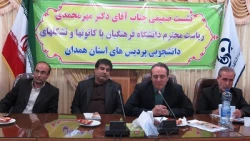 آقای دکتر مهر محمدی دیدار با کانون ها 5