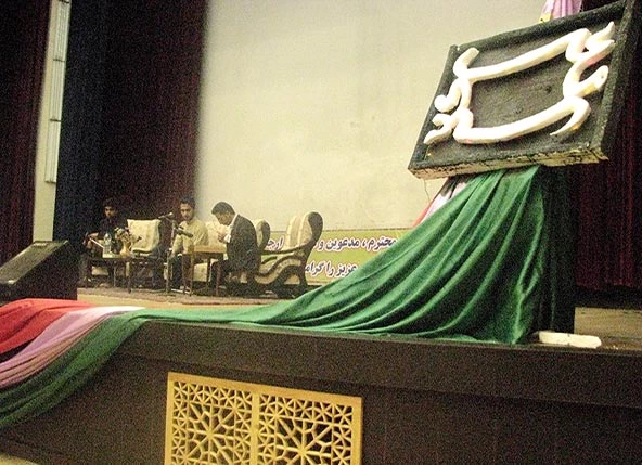 همایش شبی ماندگار - هفته آموزش1