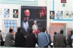 مراسم رحلت حضرت امام خمینی ره