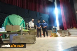 جشنواره فرهنگی و هنری