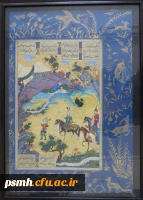 جشنواره فرهنگی و هنری