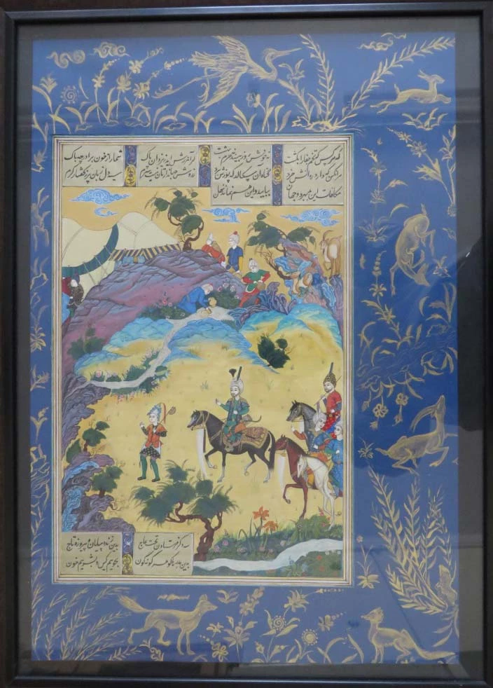 جشنواره فرهنگی و هنری