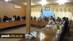 اولین جلسه مشورتی پردیس های منطقه 10