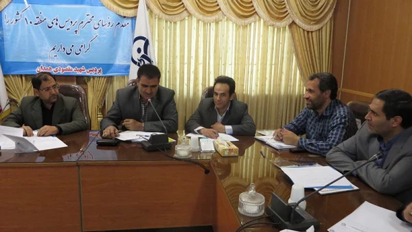 اولین جلسه مشورتی پردیس های منطقه 10