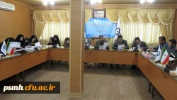 اولین جلسه مشورتی پردیس های منطقه 10