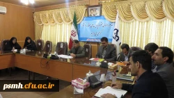 اولین جلسه مشورتی پردیس های منطقه 10