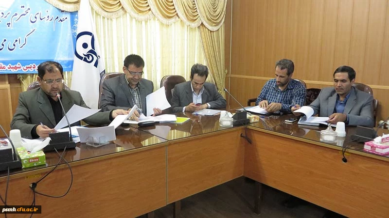 اولین جلسه مشورتی پردیس های منطقه 10