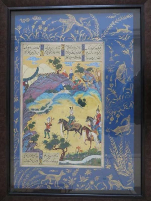 برگزیده شدن دانشجویان پردیس شهید مقصودی همدان در 5 رشته ی مسابقات فرهنگی هنری بیست و چهارمین جشنواره برای حضور در مرحله ی کشوری