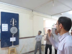 مسابقه دارت