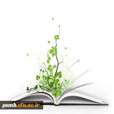 افتتاح نهمین نمایشگاه سراسری کتاب همدان