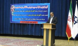 آیین تکریم و معارفه سرپرست پردیس شهید مقصودی همدان