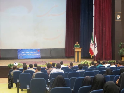 برنامه ی اردوی جهادی شهریور93