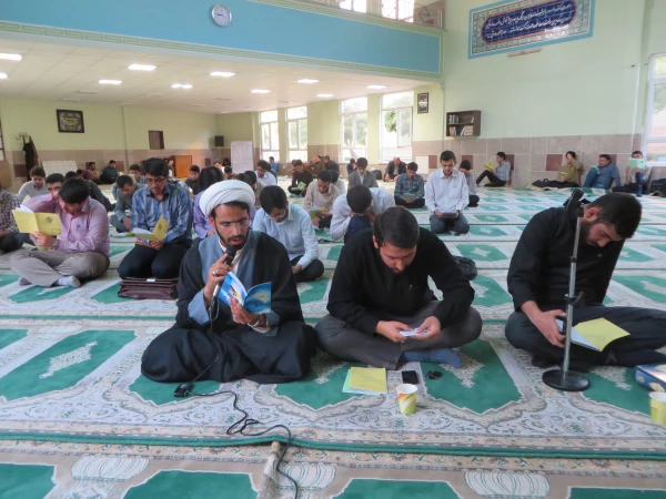 مراسم دعای عرفه