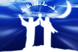 عید سعید غدیر خم