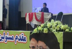 همایش اهمیت مشاوره وبهداشت روان