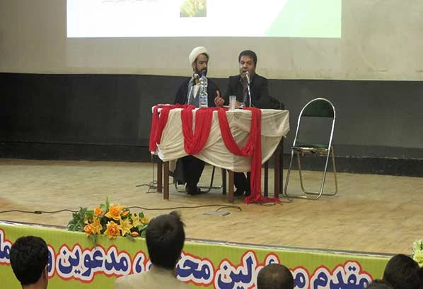 همایش اهمیت مشاوره وبهداشت روان