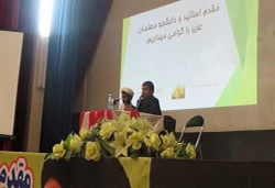 همایش اهمیت مشاوره وبهداشت روان