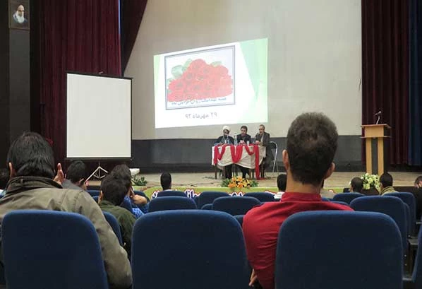 همایش اهمیت مشاوره وبهداشت روان