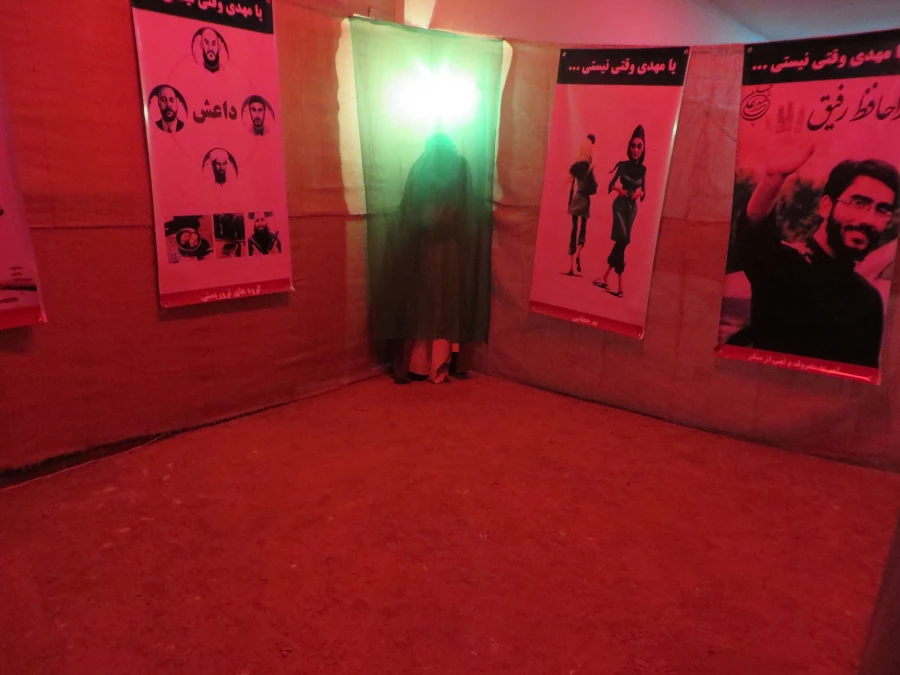 افتتاح و برگزاری نمایشگاه ازحضور تا ظهور به مناسبت ماه محرم 1393