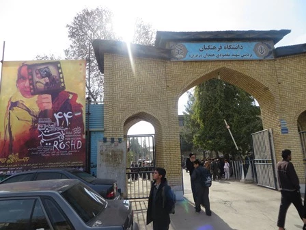 خبرنامه ی تصویری اولین روز اکران فیلم های جشنواره ی رشد