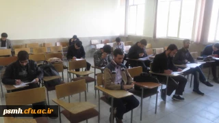 برگزاری مسابقه کتابخوانی از کتاب خانواده و دانشجو