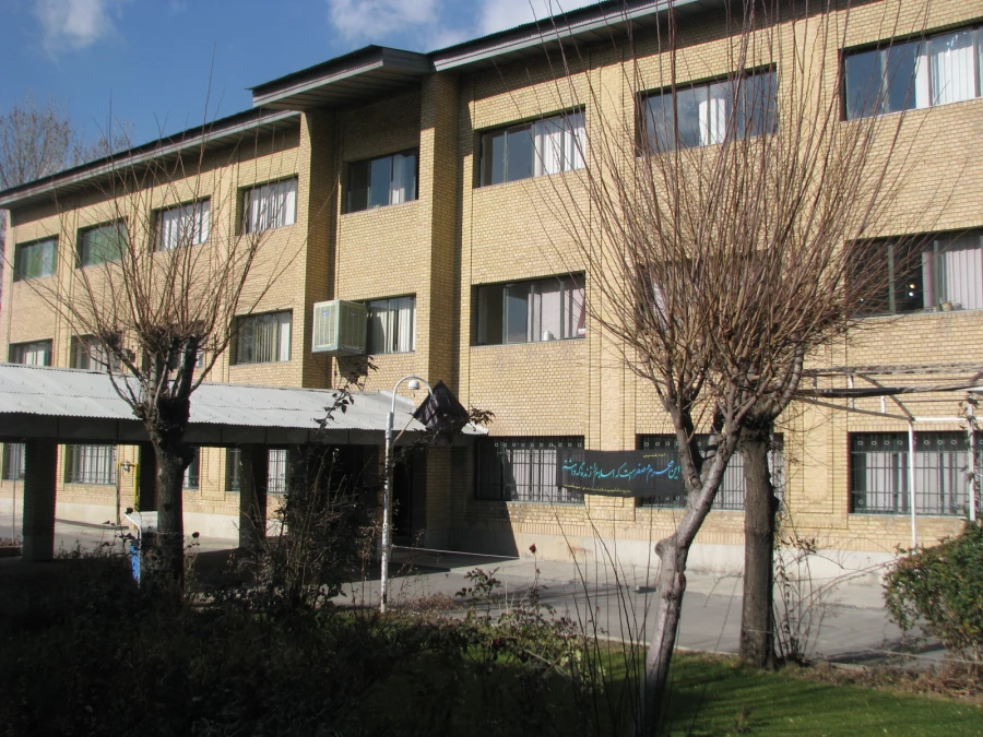 ساختمان اداری