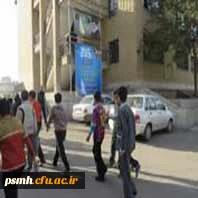 تست بچه ها 1