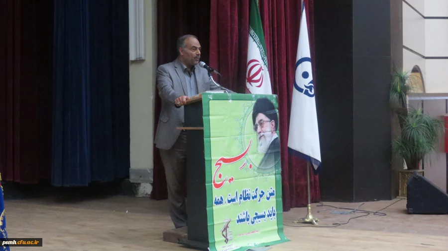 میزبانی بسیج دانشجویی پردیس شهید مقصودی