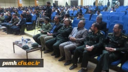 میزبانی بسیج دانشجویی پردیس شهید مقصودی