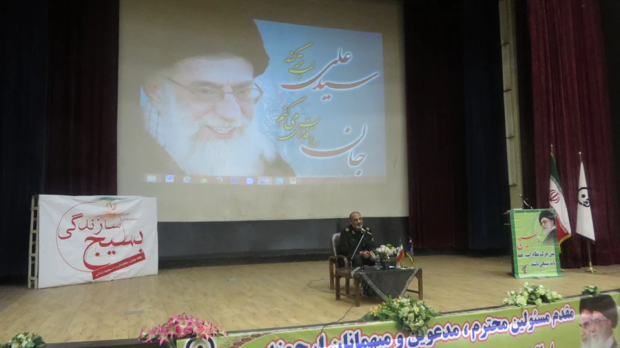 میزبانی بسیج دانشجویی پردیس شهید مقصودی