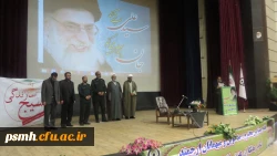 میزبانی بسیج دانشجویی پردیس شهید مقصودی