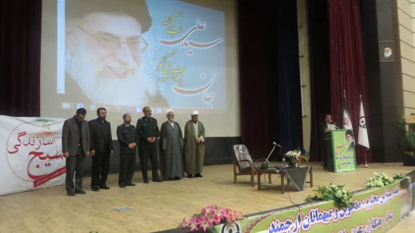 میزبانی بسیج دانشجویی پردیس شهید مقصودی