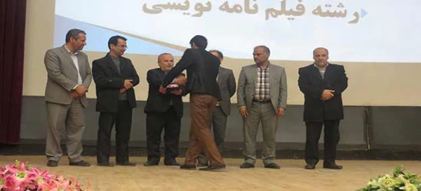 مراسم گرامیداشت روز دانشجو