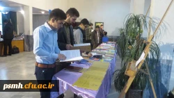 تجلیل از برگزیدگان پژوهشی پردیس شهید مقصودی همدان