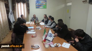 برگزاری دوازدهمین جلسه کمیته ی فرهنگی پردیس