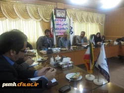 تشکیل جلسه ی کارگروه منابع انسانی منطقه 10 کشور در پردیس شهید مقصودی همدان