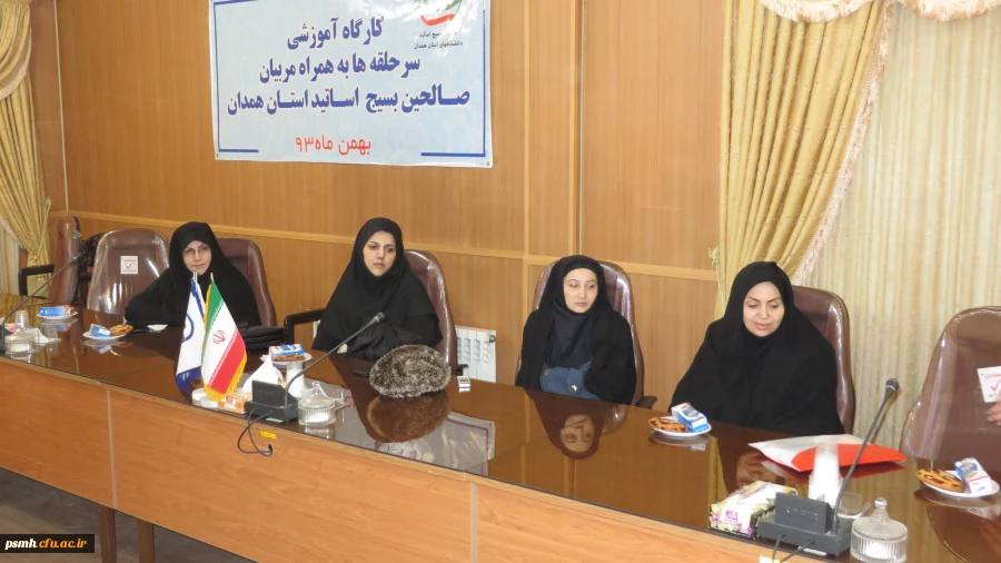 برگزاری کارگاه جنگ نرم با همکاری بسیج استادان استان