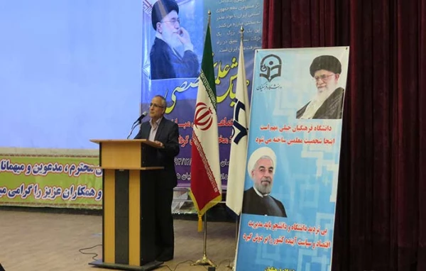 همایش علمی تخصصی مبارزه با مواد مخدر و روان گردان ها